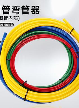 空调铜管内弹簧弯管器PE塑料弯管机折弯器681012mm弯管工具保护条