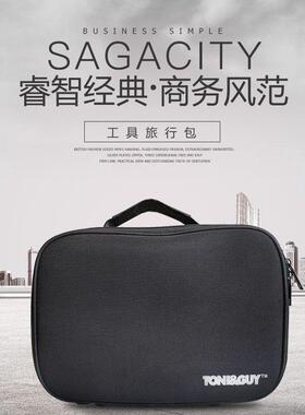 美发工具箱发型师工具包专用手提剪发包多功能剪刀包理髲店收纳包
