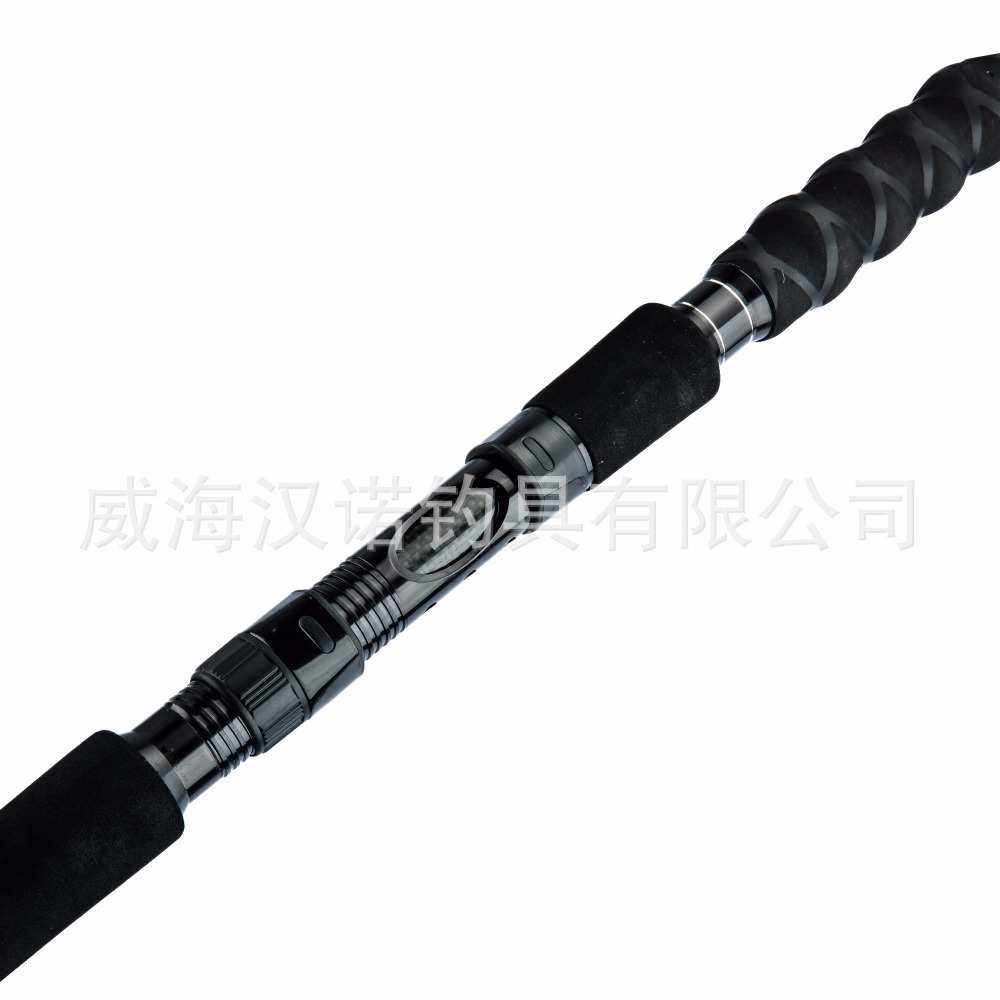 汉诺魔王三节船钓竿铁板多便携碳素船竿远投海杆实心锚杆海钓海竿