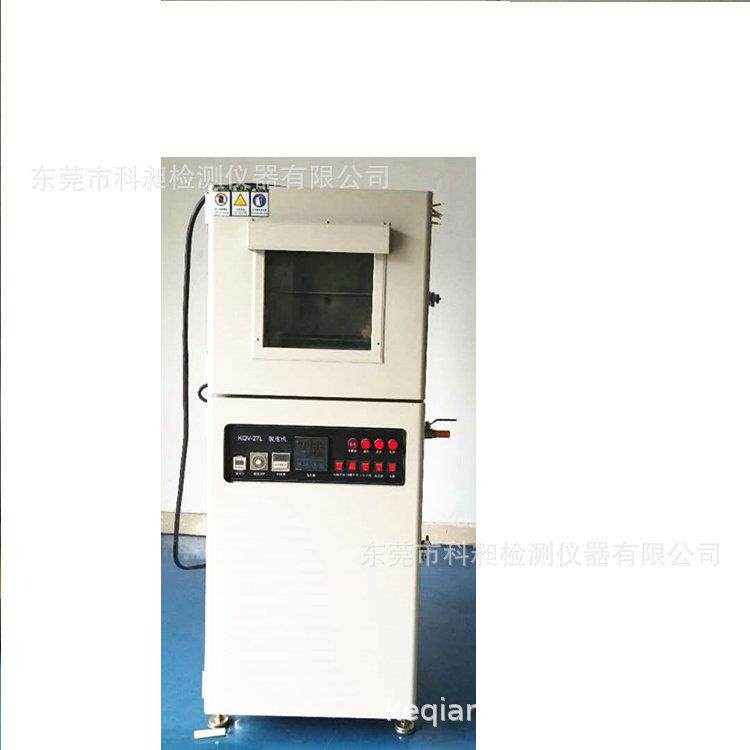 KQV-27L真空脱泡机图片厂非标订制 家参数,除泡机,烘箱,真空烤箱
