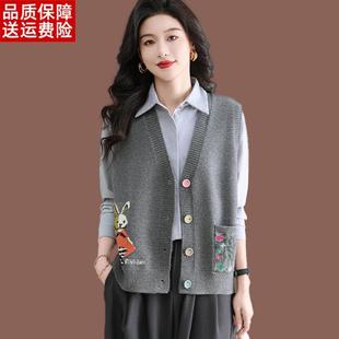 灰色毛衣马甲女款2025新款春装妈妈洋气宽松背心外搭羊毛针织开衫