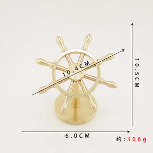 黄铜掌舵人转器转船摆件舵把件解手压神工艺品铜工艺摆件文玩铜器