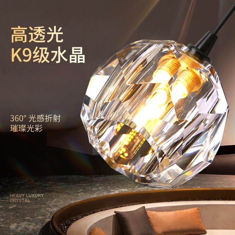 全铜餐吊灯现简约具轻2奢水晶圆厅形餐桌灯02MAGA-1025新款书房茶