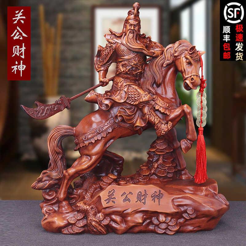 骑马关公摆件装饰 武财神关云长雕像 客厅玄关摆设工艺
