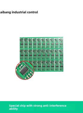 E3S-GS50E4/C1/C4/N槽型开关U型光电传感器电梯平层限位槽宽50mm