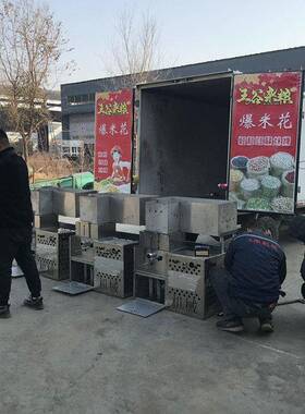 面包车载弯管膨化机 小型汽油箱式麻花机 郑州五谷杂粮康乐果机