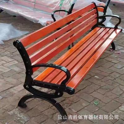 公园椅户外休闲等候室靠背长椅实木广场公共座椅