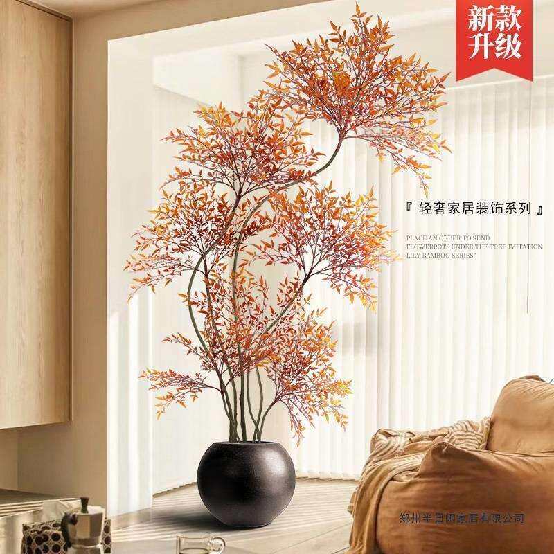 南天竹仿真绿植高端轻奢厅大型落装饰客摆件内仿生盆室GFC栽假花