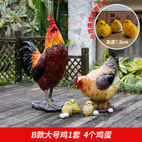 树脂摆件院子大公鸡雕塑户外花园庭院母鸡园林动物摆设仿真鸡