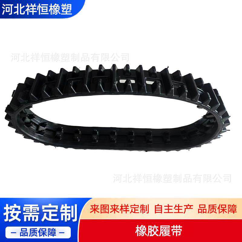 厂家生产小型收蒜机履带农用机械履带农用配件大蒜收割机履带