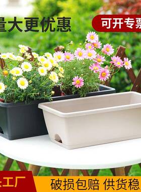 新款霍伦盆阳台种花种菜特大塑料长方形种植槽霍伦树脂种菜盆