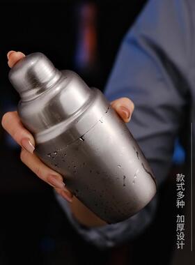 雪克杯一套家用雪克壶不锈钢调酒器套装手摇壶三段式Shake摇晃杯