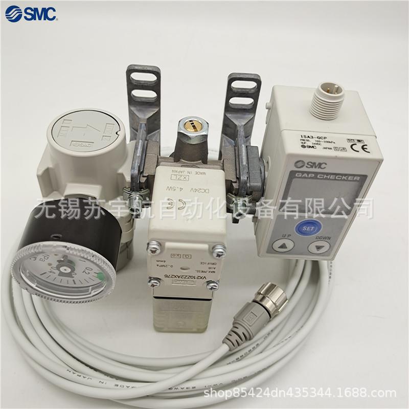 气密检测ISA-GCP-B-1IAFZC-1GCP-M1B-L1ISSA-HCLP-1B-L1