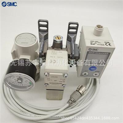 气密检测ISA-GCP-B-1IAFZC-1GCP-M1B-L1ISSA-HCLP-1B-L1