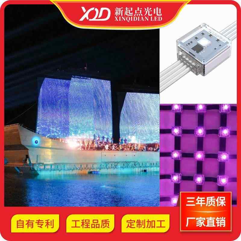 LED网格屏H2020单灯柔性透明异形幕墙天花像素广告亮化网格屏