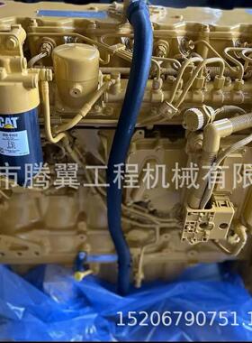 适用卡特140GC平地机C7.1发动机总成 1106D-E70TA 济宁腾翼机械