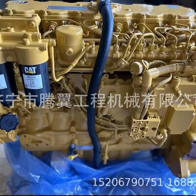 适用卡特140GC平地机C7.1发动机总成 1106D-E70TA 济宁腾翼机械