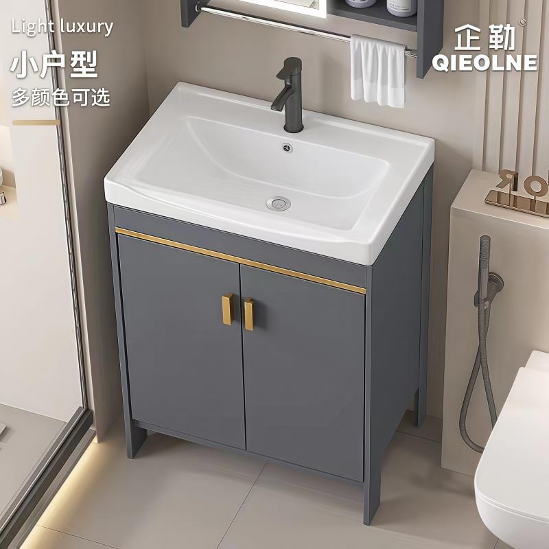 小户型陶瓷一体落地式立柱洗手盆卫生间浴室柜阳台洗脸面盆洗漱池