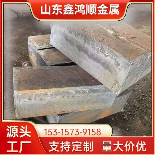 供应60mm90mm高强钢板Q690按图火焰切割高强板打孔折弯零切中厚板