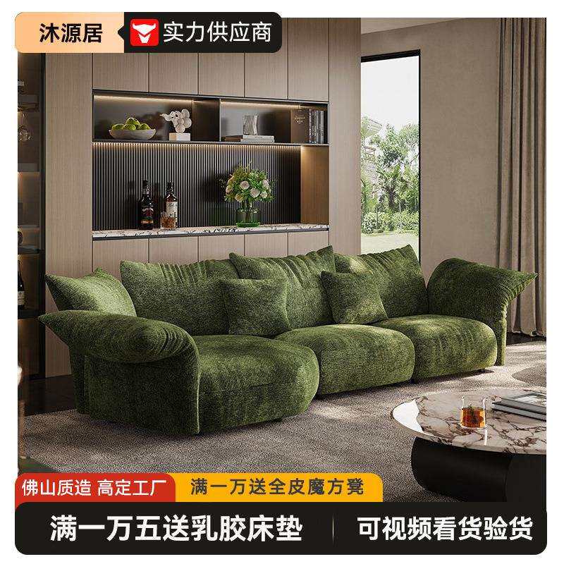 现代意式花瓣布艺沙发高端设计师款转角组合极简异形转角布艺沙发