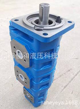中联吊车三联泵 石家庄煤机国峰钻机三联齿轮泵 CBGJ63-50-32