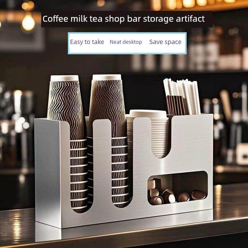 一次性纸杯托杯托咖啡店吧储物架高档多功能奶茶储物盒商业