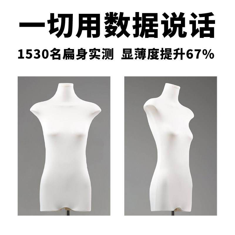 服装店韩版模特拍展架半摄身女装扁身平胸假人偶橱窗陈列道示具