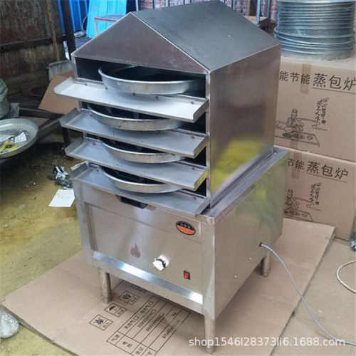 批发燃气式商用家用小型不锈钢凉皮机抽屉式凉皮蒸箱蒸凉皮设备