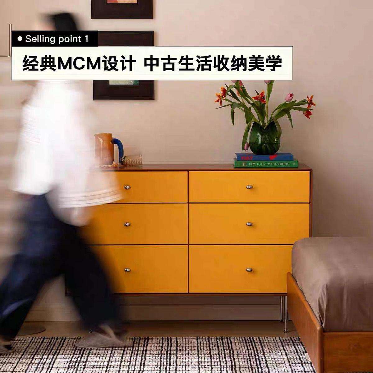 北欧九斗实木斗柜中古多斗柜储物收纳抽屉客厅复古六斗卧室床尾