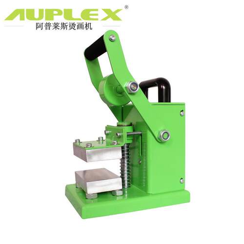 Rosin Heat Press Caged Plate with Digital Control热转印机器