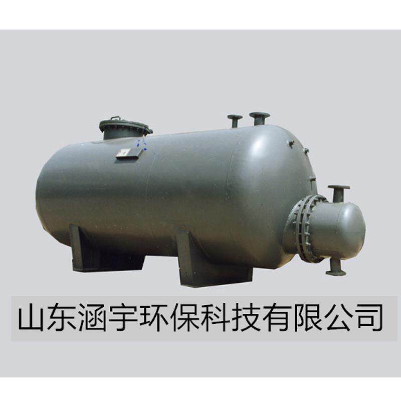 浮动盘管换热器容积式换热器热交换热器空调暖气片酒店热水