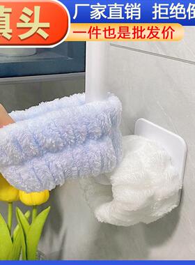 Sweat-absorbing arm sleeves, facial cleansing wonder wristba