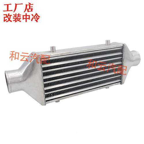 汽车改装中冷器涡轮散热通用intercooler提升动力300x160x65