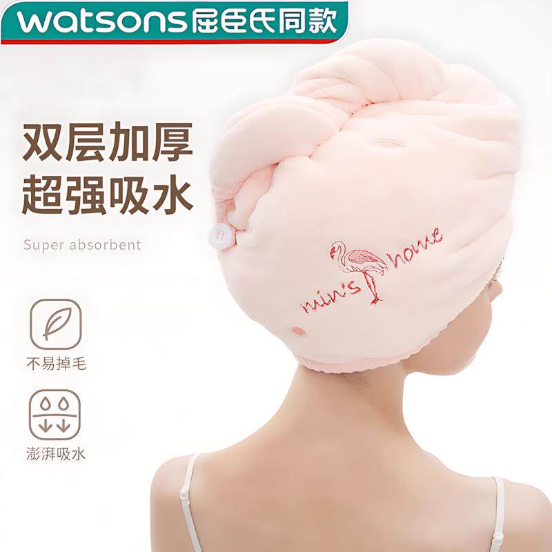 干发帽超强吸水速干双层加厚2024新款女洗头擦头发毛巾包头巾成人