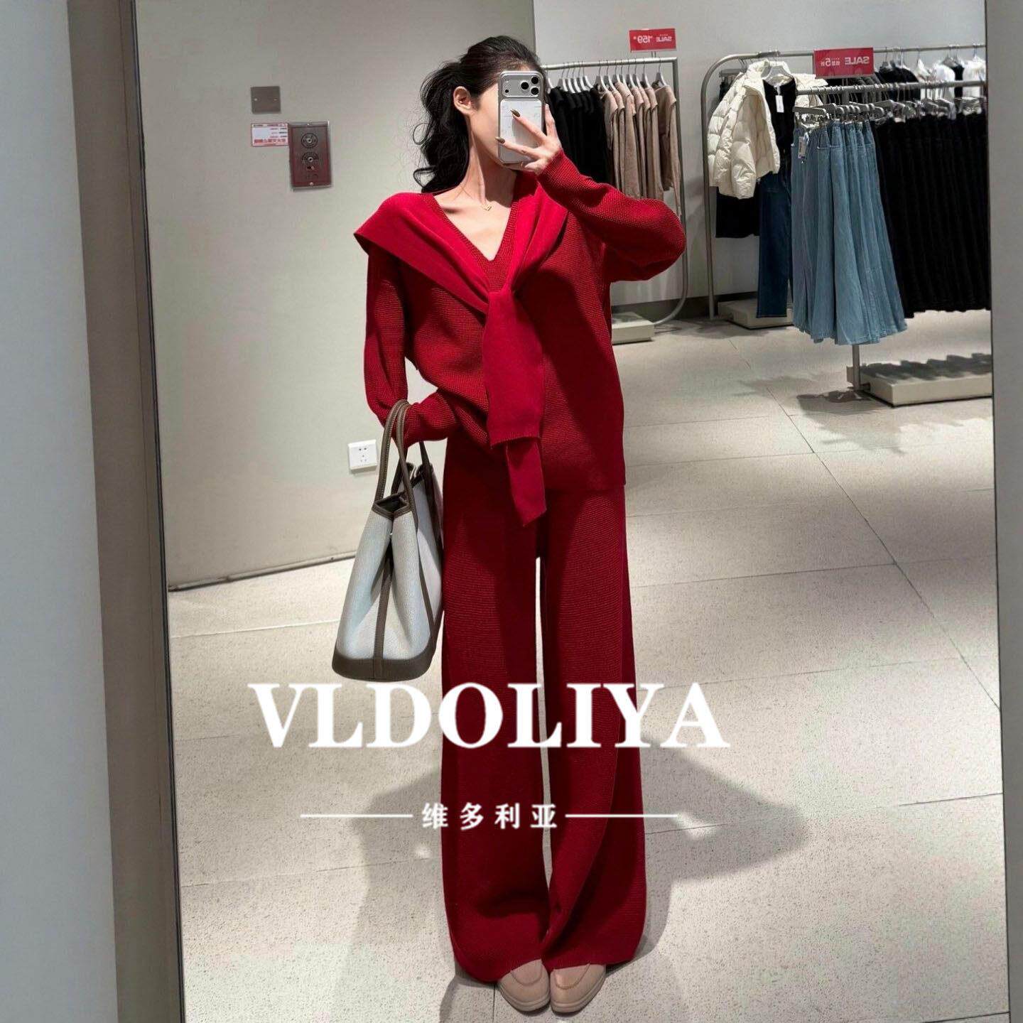 VLDOLIYA维多利亚运动服套装女春秋2026新款时尚卫衣阔腿裤两件套