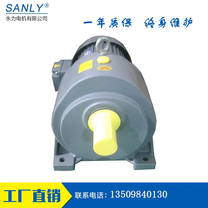 3HP调速减速马达 GL40-2200W-120S力炬电机 永力中型齿轮减速机
