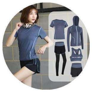 夏日加大码瑜伽服套装p女洋气专业运动后背胖妹妹潮流开衫束脚印