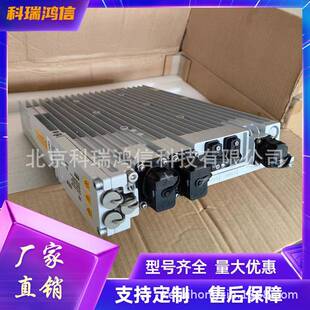 ZXDD01P000A刀片式交转直电源48VKW室外RRU直流供电模块