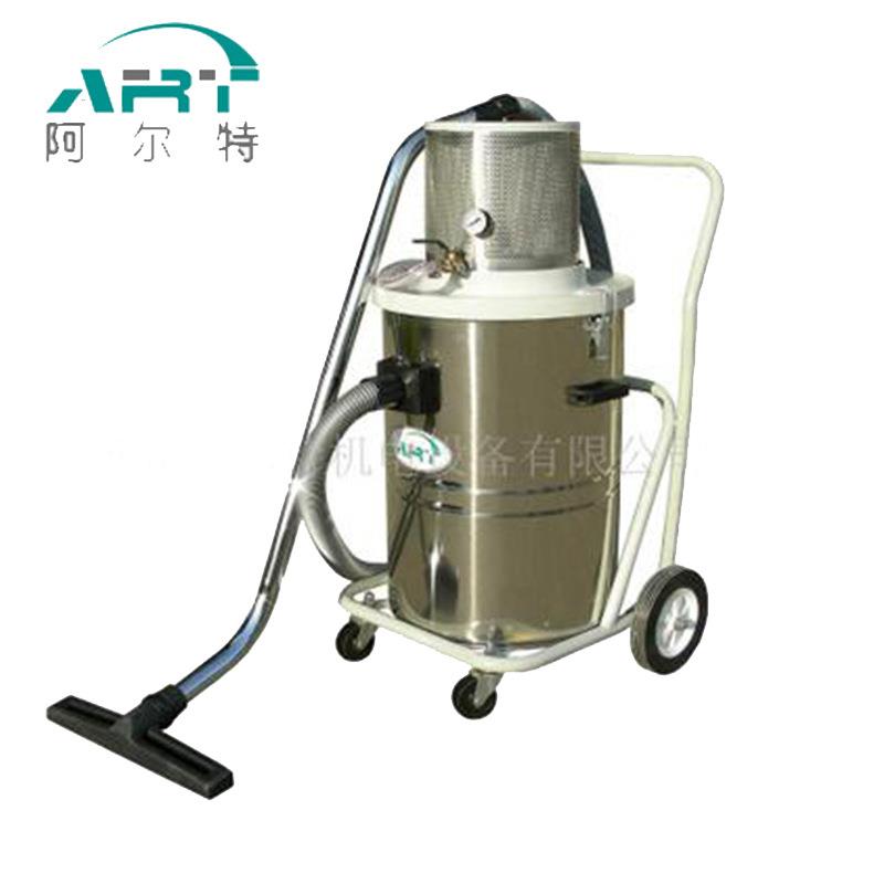 厂家AV-160阿尔特气动工业吸尘器