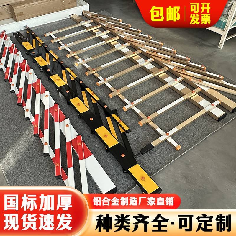 捷顺道闸杆栅栏杆停车场小区门卫升降杆拦车铝合金杆子