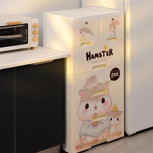 收纳柜子储物衣服家用塑料整理柜多层卧室 多功能卡通五斗柜抽屉式