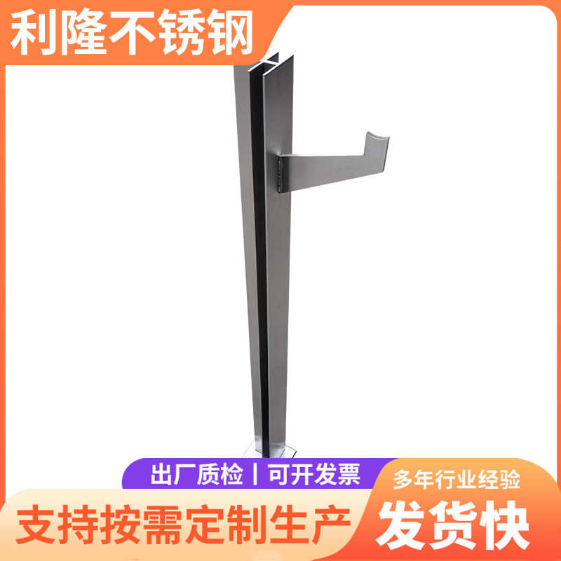 不锈钢管扶栏栏杆立柱楼梯扶手 扁工程不锈钢304阳台立柱玻璃