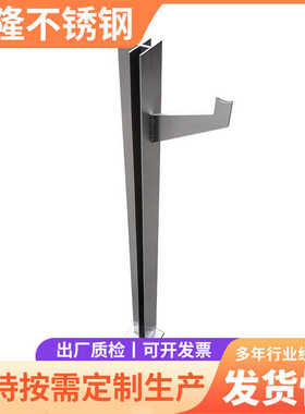 不锈钢管扶栏栏杆立柱楼梯扶手 扁工程不锈钢304阳台立柱玻璃