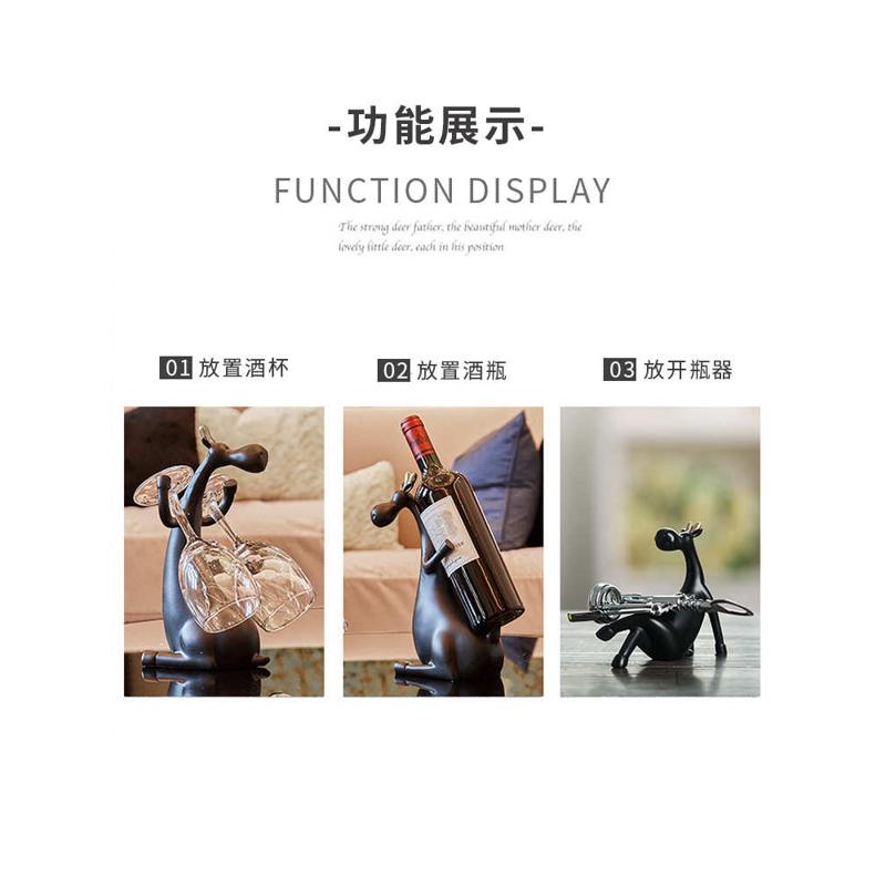 轻奢创意红酒架子家用家居装饰品北欧酒杯展示架立式桌面葡萄酒架