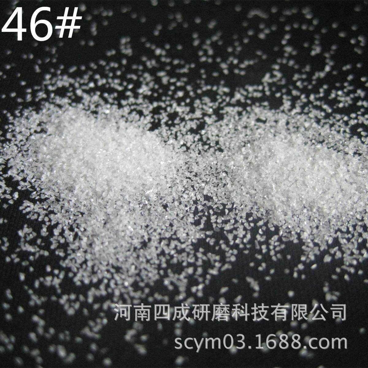 防滑砂纸 耐磨纸 耐磨衬板用白刚玉/白色金刚砂氧化铝工厂价格