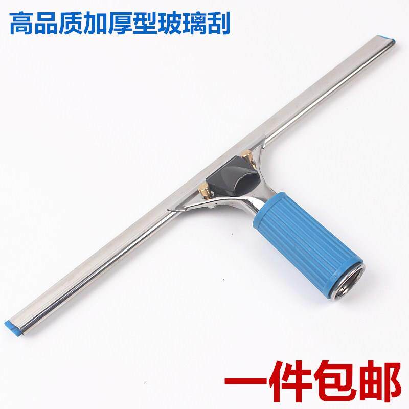 正品加厚不锈钢擦玻璃刮子窗神器户.伸缩杆刮水器窗清洁工具12米