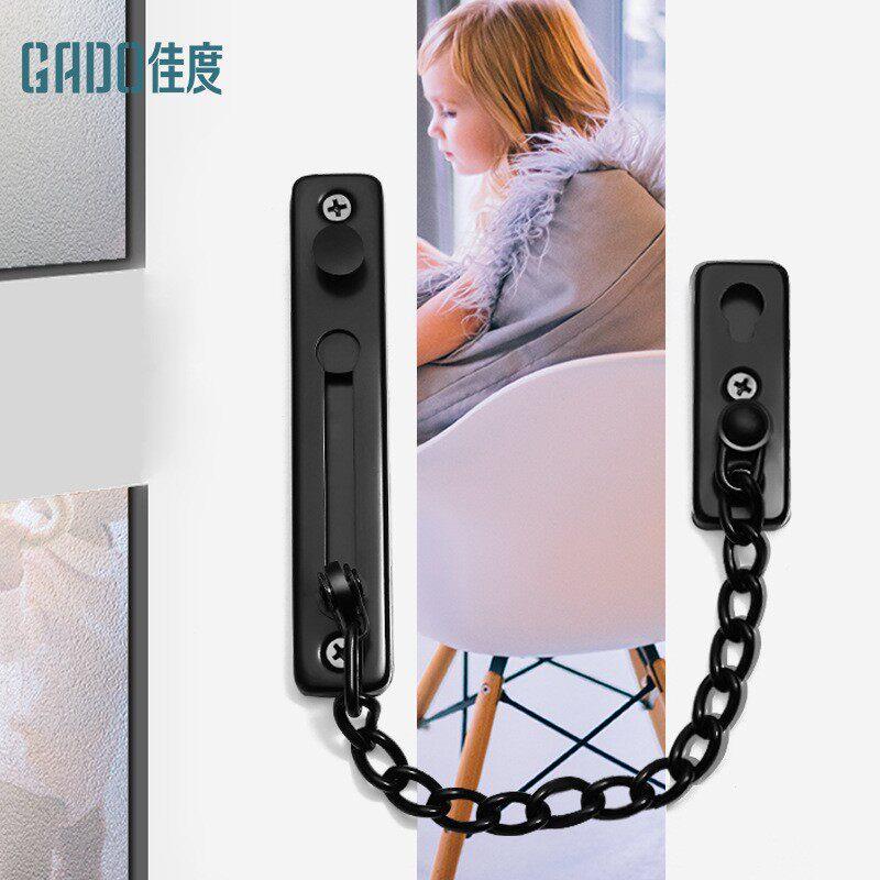 孔佳度免打防盗链门链家用门栓扣防锁扣防盗佐致（收扣链盗锁门插