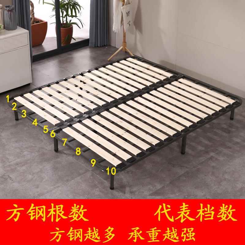 9W架骨架铁F759995M架床板排支撑架1双.8米龙骨架1.5人床骨架床松