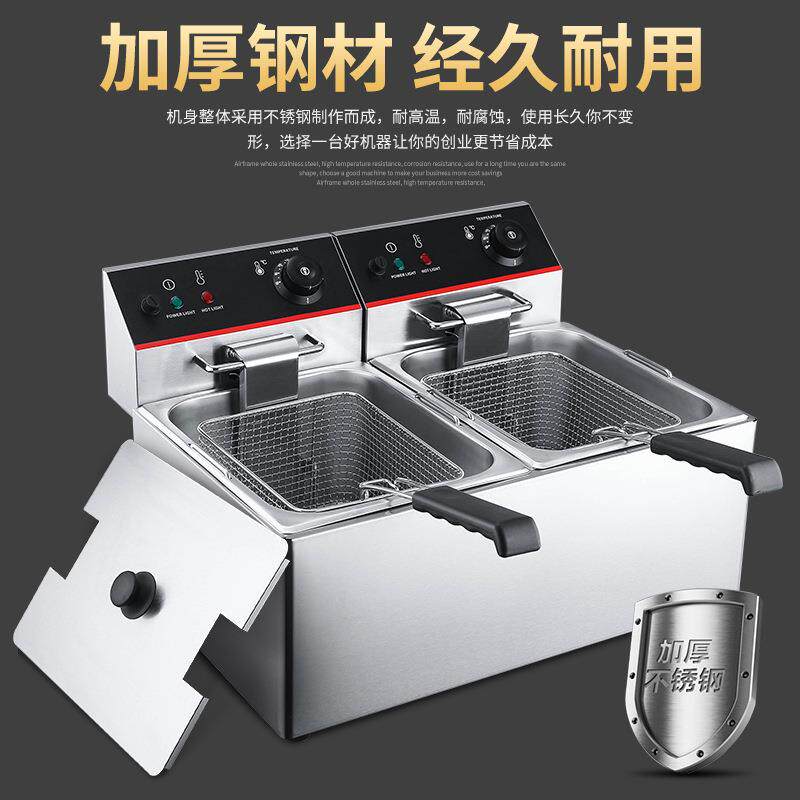 商用不锈钢电炸炉油炸锅单双缸台式炸炉大容量炸鸡炸薯条鸡排