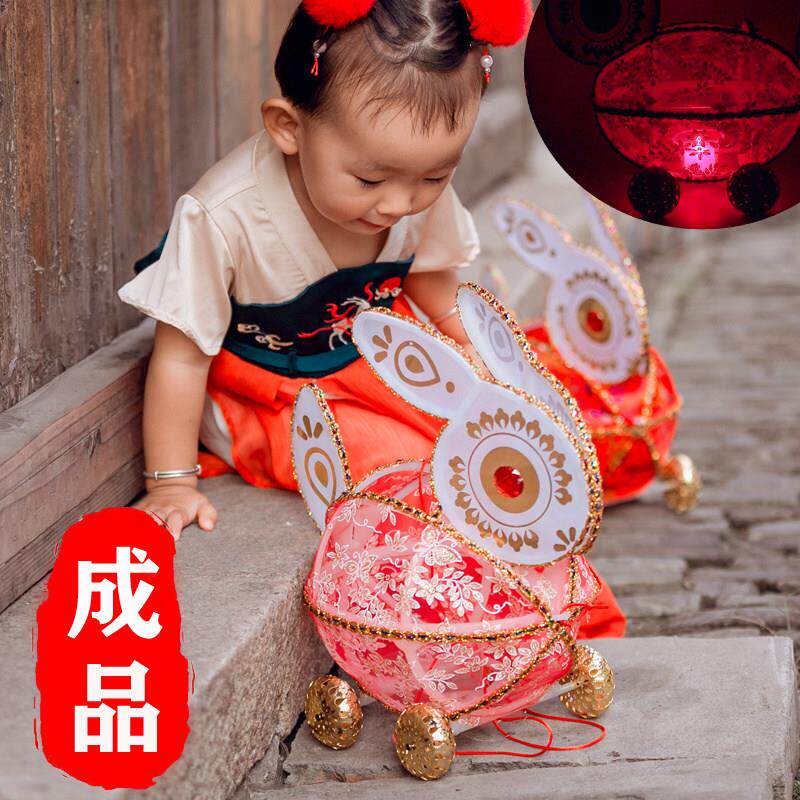 手工拉线拖拉兔灯新春发光滚动元宵花灯蕾丝布艺兔子电子灯笼二代